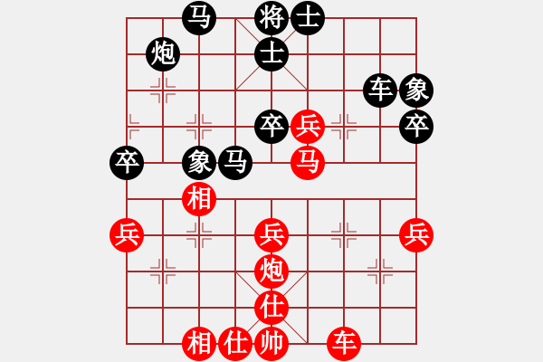 象棋棋譜圖片：寧靜的港灣(5r)-負-黨曉陽(無上) - 步數(shù)：50 