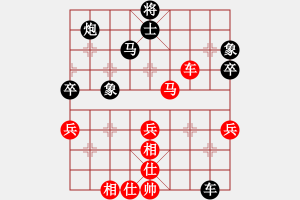 象棋棋譜圖片：寧靜的港灣(5r)-負-黨曉陽(無上) - 步數(shù)：60 