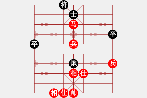 象棋棋譜圖片：寧靜的港灣(5r)-負-黨曉陽(無上) - 步數(shù)：90 