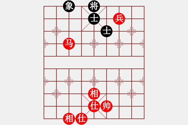 象棋棋譜圖片：馬兵必勝殘局0555 - 步數(shù)：10 