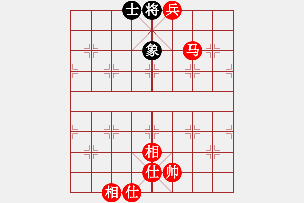 象棋棋譜圖片：馬兵必勝殘局0555 - 步數(shù)：19 