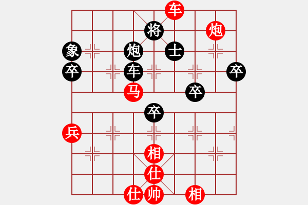 象棋棋譜圖片：棋局-5342bc2NB - 步數(shù)：0 