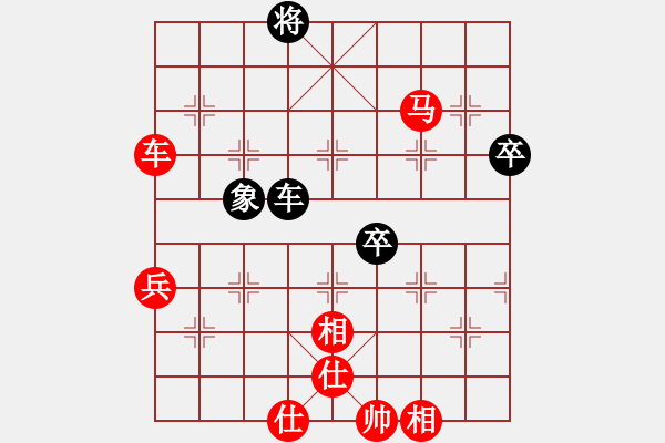 象棋棋譜圖片：棋局-5342bc2NB - 步數(shù)：40 