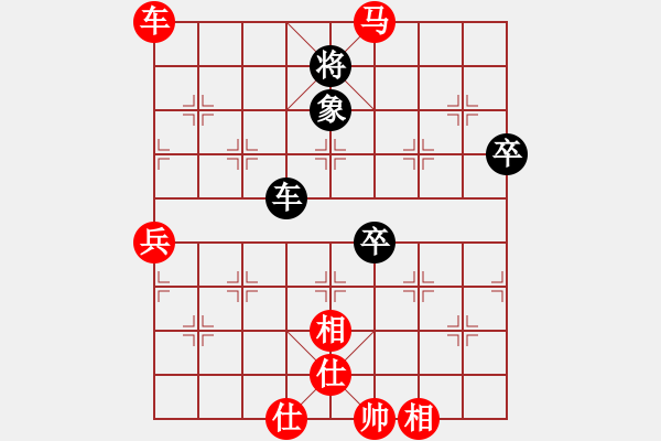 象棋棋譜圖片：棋局-5342bc2NB - 步數(shù)：50 