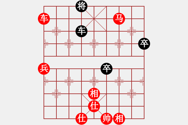 象棋棋譜圖片：棋局-5342bc2NB - 步數(shù)：60 