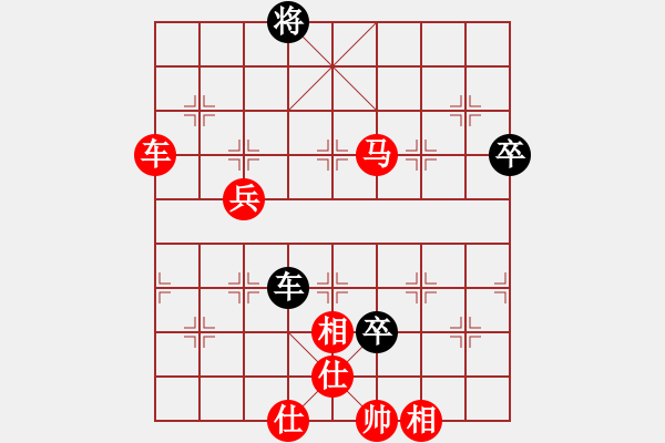 象棋棋譜圖片：棋局-5342bc2NB - 步數(shù)：70 