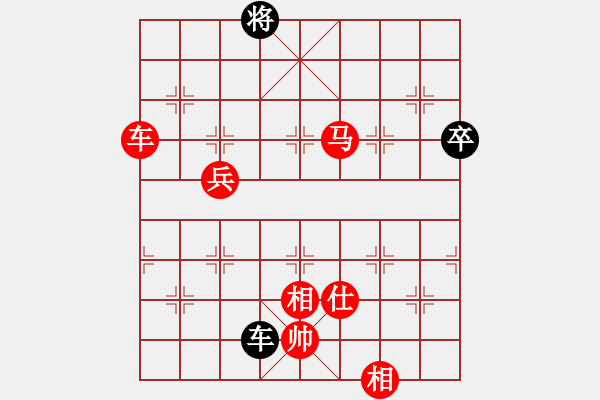 象棋棋譜圖片：棋局-5342bc2NB - 步數(shù)：80 