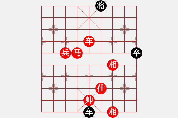 象棋棋譜圖片：棋局-5342bc2NB - 步數(shù)：90 