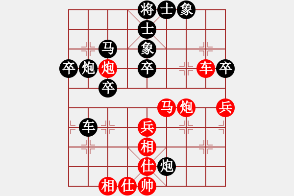 象棋棋譜圖片：第一輪 靖邊隊(duì)劉東東先負(fù)渭南臨渭區(qū)戚紅波 - 步數(shù)：50 