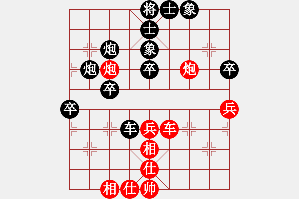 象棋棋譜圖片：第一輪 靖邊隊(duì)劉東東先負(fù)渭南臨渭區(qū)戚紅波 - 步數(shù)：60 