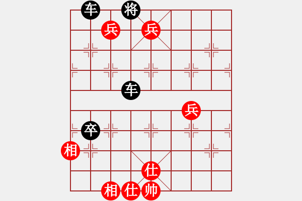 象棋棋谱图片：132虾戏骊龙 - 步数：0 