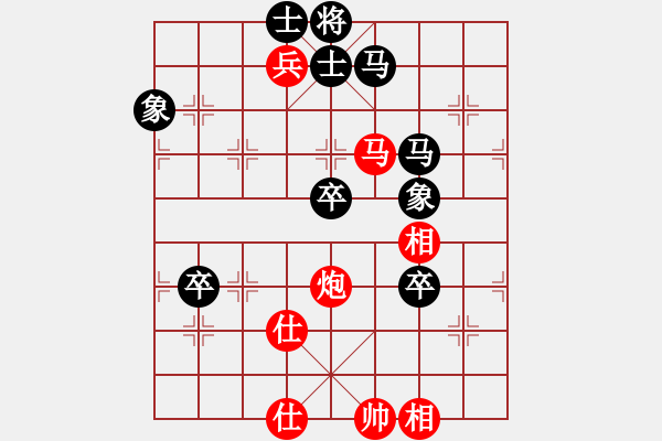 象棋棋譜圖片：金庸一品堂棋社 雅典娜 先勝 百花-呂芳 - 步數(shù)：100 