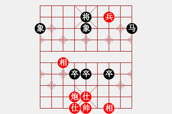 象棋棋譜圖片：金庸一品堂棋社 雅典娜 先勝 百花-呂芳 - 步數(shù)：120 