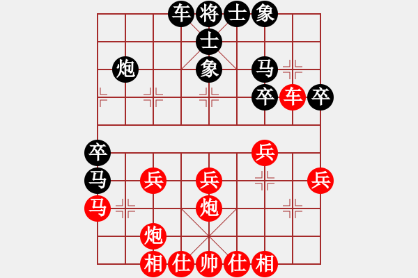 象棋棋譜圖片：蘇鉅明 先勝 張澤嶺（擂臺(tái)第一關(guān)） - 步數(shù)：30 