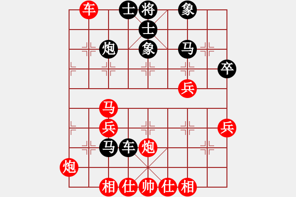 象棋棋譜圖片：蘇鉅明 先勝 張澤嶺（擂臺(tái)第一關(guān)） - 步數(shù)：50 