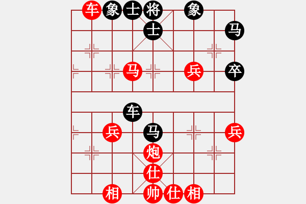 象棋棋譜圖片：蘇鉅明 先勝 張澤嶺（擂臺(tái)第一關(guān)） - 步數(shù)：60 