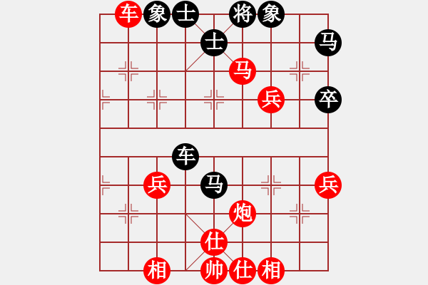 象棋棋譜圖片：蘇鉅明 先勝 張澤嶺（擂臺(tái)第一關(guān)） - 步數(shù)：63 