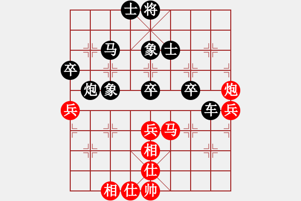 象棋棋譜圖片：外白渡橋(月將)-和-月色(月將) - 步數(shù)：100 