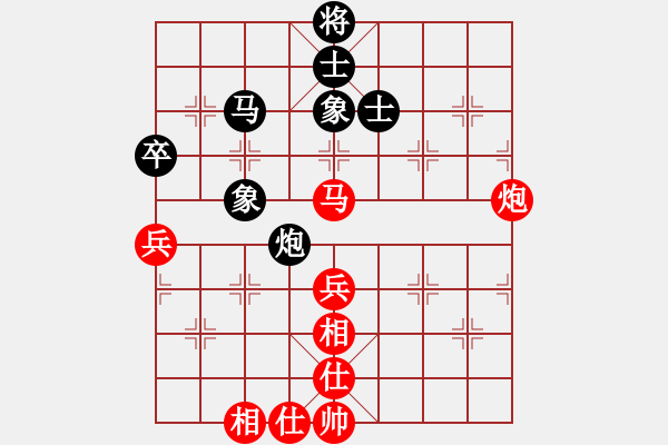 象棋棋譜圖片：外白渡橋(月將)-和-月色(月將) - 步數(shù)：110 