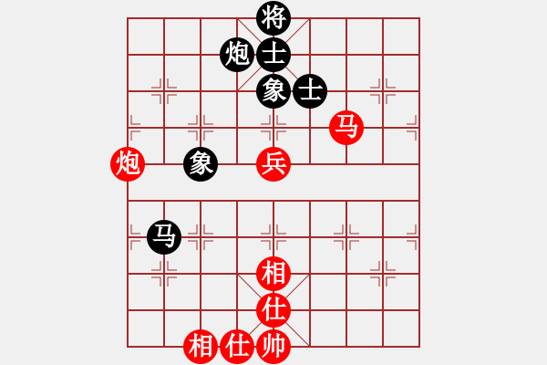 象棋棋譜圖片：外白渡橋(月將)-和-月色(月將) - 步數(shù)：120 