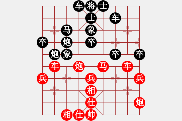 象棋棋譜圖片：外白渡橋(月將)-和-月色(月將) - 步數(shù)：50 