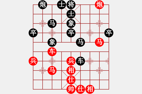 象棋棋譜圖片：評測 直橫車對兩頭蛇 2023-06-27 - 步數(shù)：47 