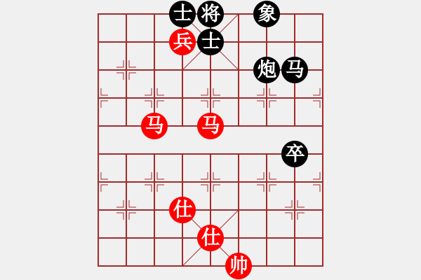 象棋棋譜圖片：緣份戰(zhàn)神三(4弦)-負-斷魂槍(地煞) - 步數(shù)：150 