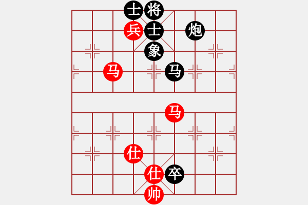 象棋棋譜圖片：緣份戰(zhàn)神三(4弦)-負-斷魂槍(地煞) - 步數(shù)：170 