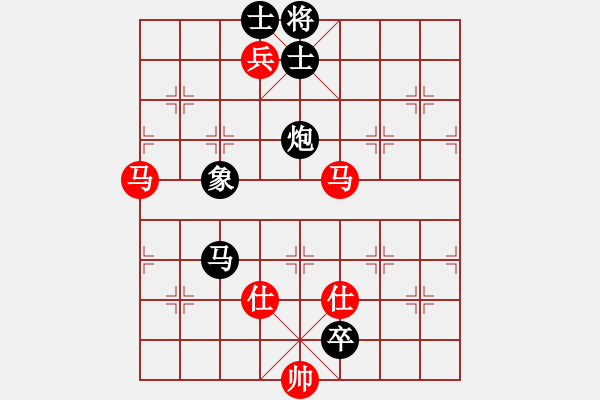 象棋棋譜圖片：緣份戰(zhàn)神三(4弦)-負-斷魂槍(地煞) - 步數(shù)：180 