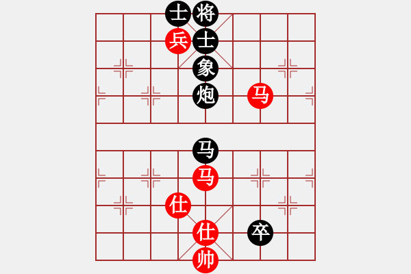 象棋棋譜圖片：緣份戰(zhàn)神三(4弦)-負-斷魂槍(地煞) - 步數(shù)：190 