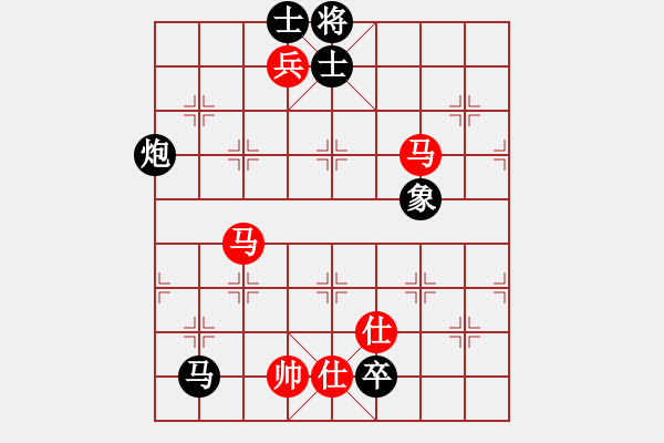 象棋棋譜圖片：緣份戰(zhàn)神三(4弦)-負-斷魂槍(地煞) - 步數(shù)：200 