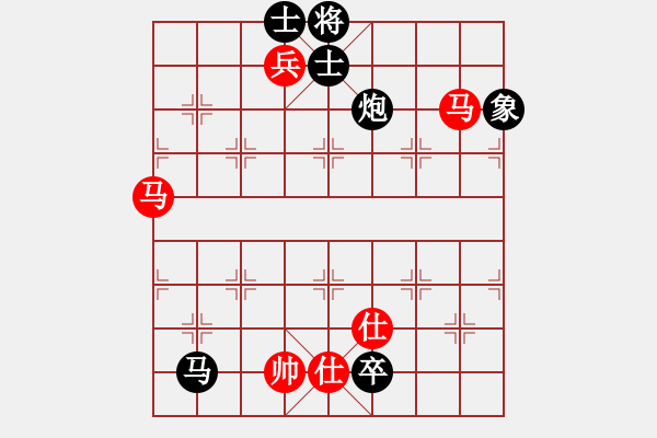 象棋棋譜圖片：緣份戰(zhàn)神三(4弦)-負-斷魂槍(地煞) - 步數(shù)：210 