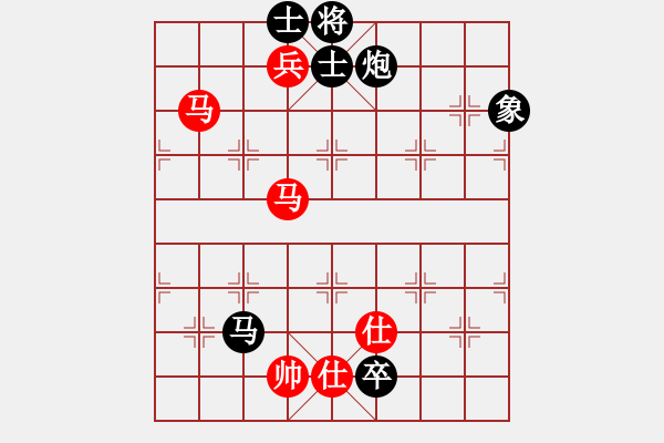 象棋棋譜圖片：緣份戰(zhàn)神三(4弦)-負-斷魂槍(地煞) - 步數(shù)：220 