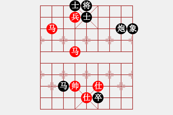 象棋棋譜圖片：緣份戰(zhàn)神三(4弦)-負-斷魂槍(地煞) - 步數(shù)：230 