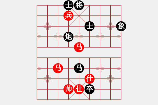 象棋棋譜圖片：緣份戰(zhàn)神三(4弦)-負-斷魂槍(地煞) - 步數(shù)：240 