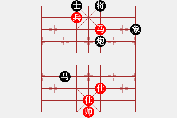 象棋棋譜圖片：緣份戰(zhàn)神三(4弦)-負-斷魂槍(地煞) - 步數(shù)：250 