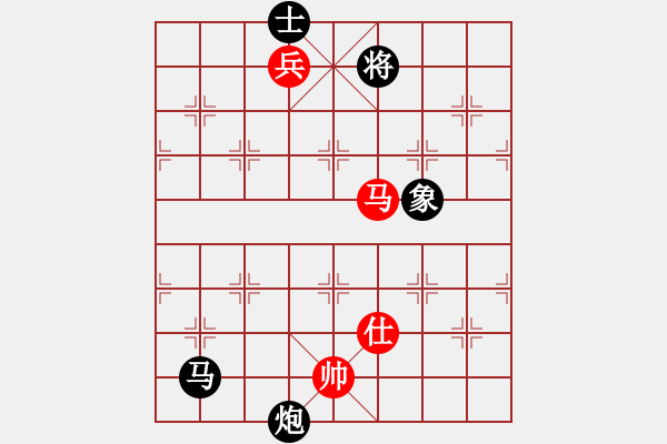 象棋棋譜圖片：緣份戰(zhàn)神三(4弦)-負-斷魂槍(地煞) - 步數(shù)：270 