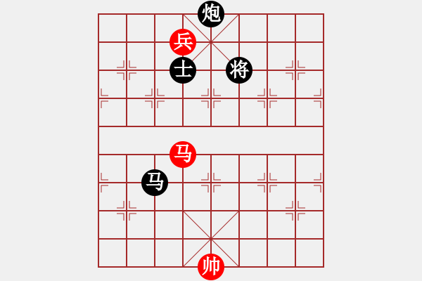 象棋棋譜圖片：緣份戰(zhàn)神三(4弦)-負-斷魂槍(地煞) - 步數(shù)：290 