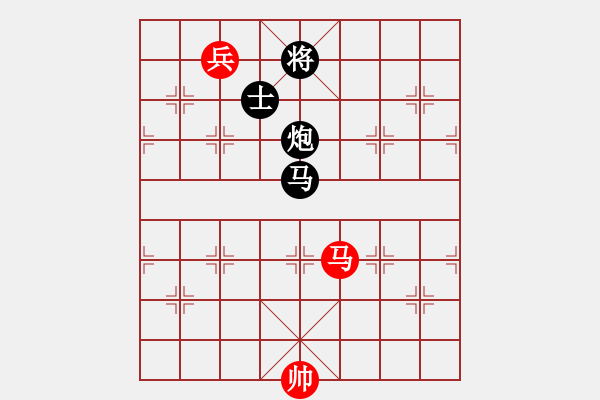 象棋棋譜圖片：緣份戰(zhàn)神三(4弦)-負-斷魂槍(地煞) - 步數(shù)：310 