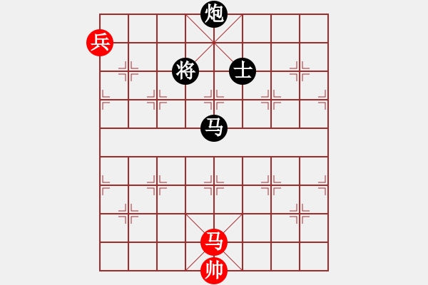 象棋棋譜圖片：緣份戰(zhàn)神三(4弦)-負-斷魂槍(地煞) - 步數(shù)：320 