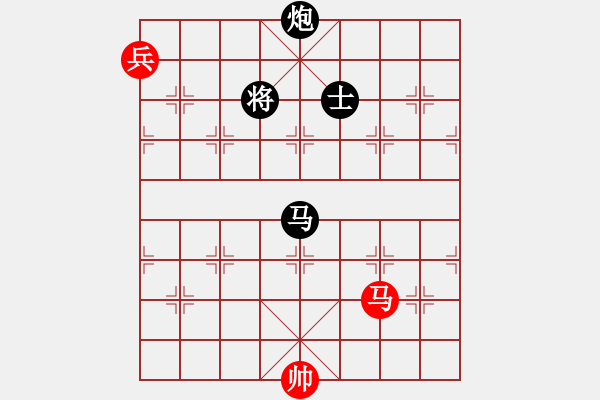 象棋棋譜圖片：緣份戰(zhàn)神三(4弦)-負-斷魂槍(地煞) - 步數(shù)：330 