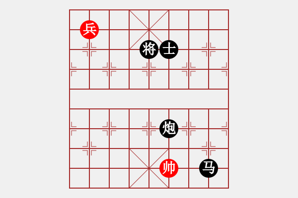 象棋棋譜圖片：緣份戰(zhàn)神三(4弦)-負-斷魂槍(地煞) - 步數(shù)：340 