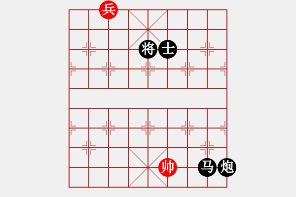 象棋棋譜圖片：緣份戰(zhàn)神三(4弦)-負-斷魂槍(地煞) - 步數(shù)：344 