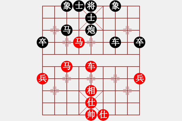 象棋棋譜圖片：緣份戰(zhàn)神三(4弦)-負-斷魂槍(地煞) - 步數(shù)：60 