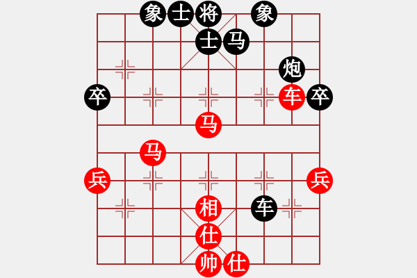 象棋棋譜圖片：緣份戰(zhàn)神三(4弦)-負-斷魂槍(地煞) - 步數(shù)：70 