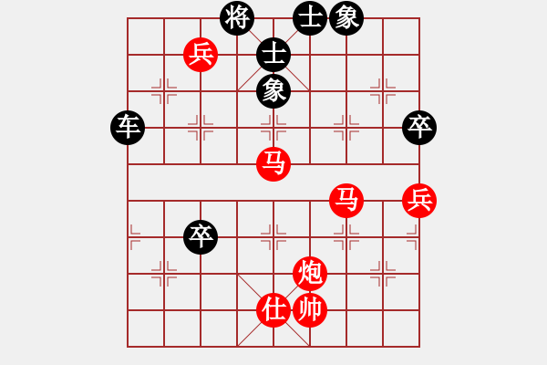 象棋棋譜圖片：飄渺華山(5r)-勝-頂門杠子(至尊) - 步數(shù)：100 