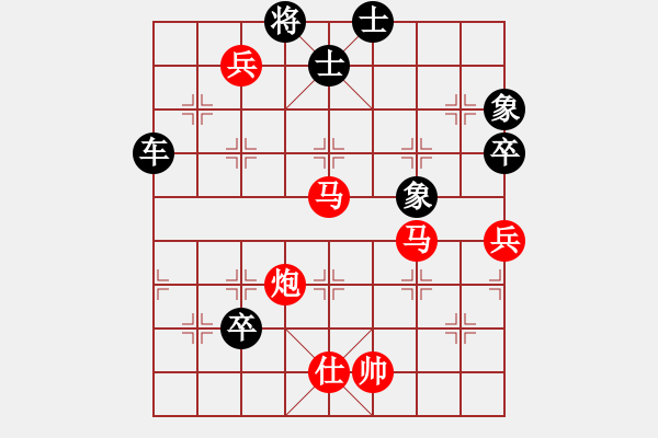 象棋棋譜圖片：飄渺華山(5r)-勝-頂門杠子(至尊) - 步數(shù)：106 