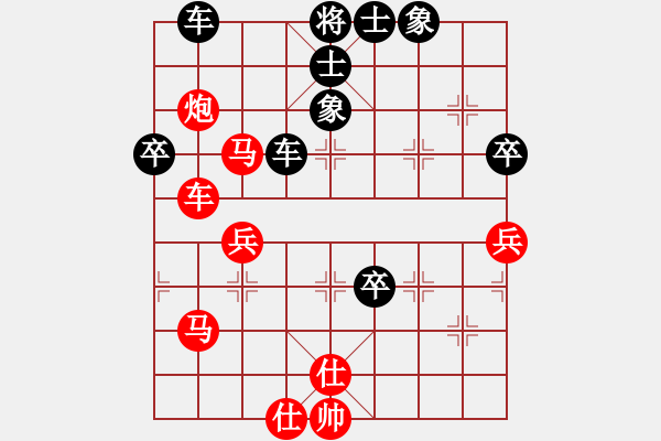 象棋棋譜圖片：飄渺華山(5r)-勝-頂門杠子(至尊) - 步數(shù)：60 