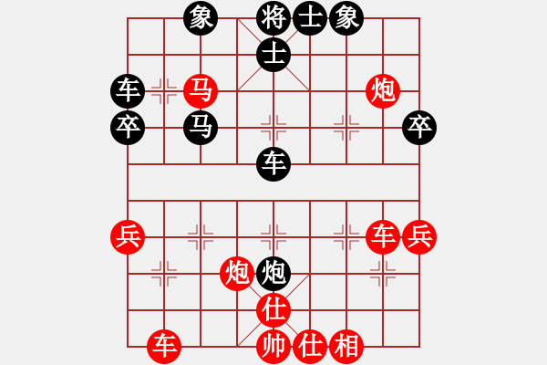 象棋棋譜圖片：‖棋家軍‖皎月[2045059653] -VS- 老頑童[2536763439] - 步數(shù)：50 