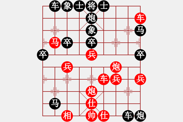 象棋棋譜圖片：hong1.XQF - 步數(shù)：0 